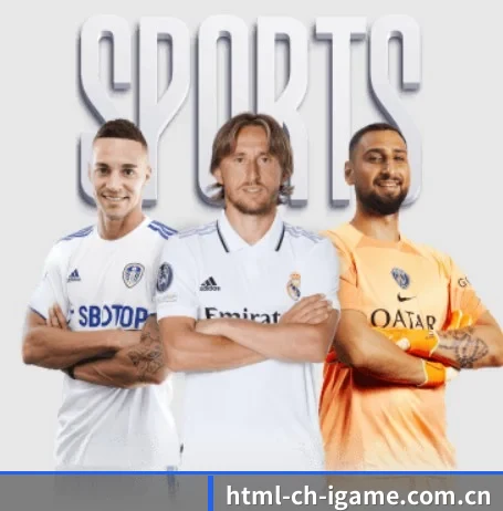 爱游戏IGAME,让你的每一天都充满精彩